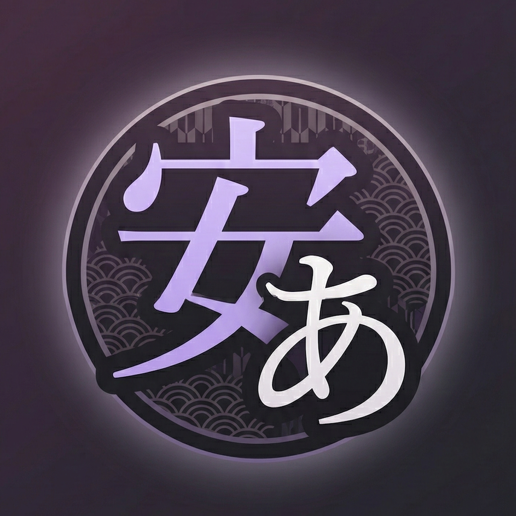 KanaRoots icon